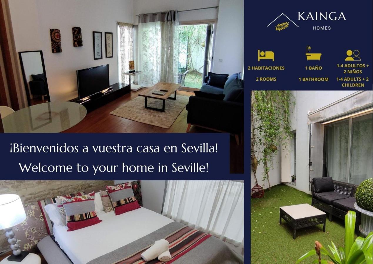 Apartamento Un Jardin En La Alfalfa - Kainga Homes セビリア エクステリア 写真